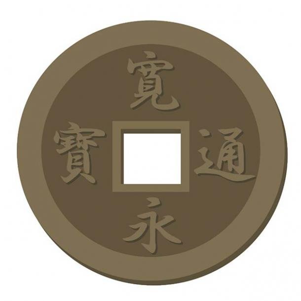 The four Chinese ideograms on the main side of a Kanei Tsuho Japanese copper coin. (chapinasu / Adobe Stock)