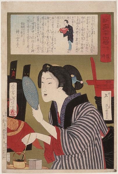 Geisha blackening the teeth to 1 am, ukiyo-e of Tsukioka Yoshitoshi, number 13 of the series 24 hours Shinbashi and Yanagibashi.