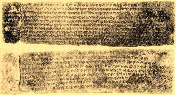 An example of the ancient Celtiberian writing script. (Public domain)