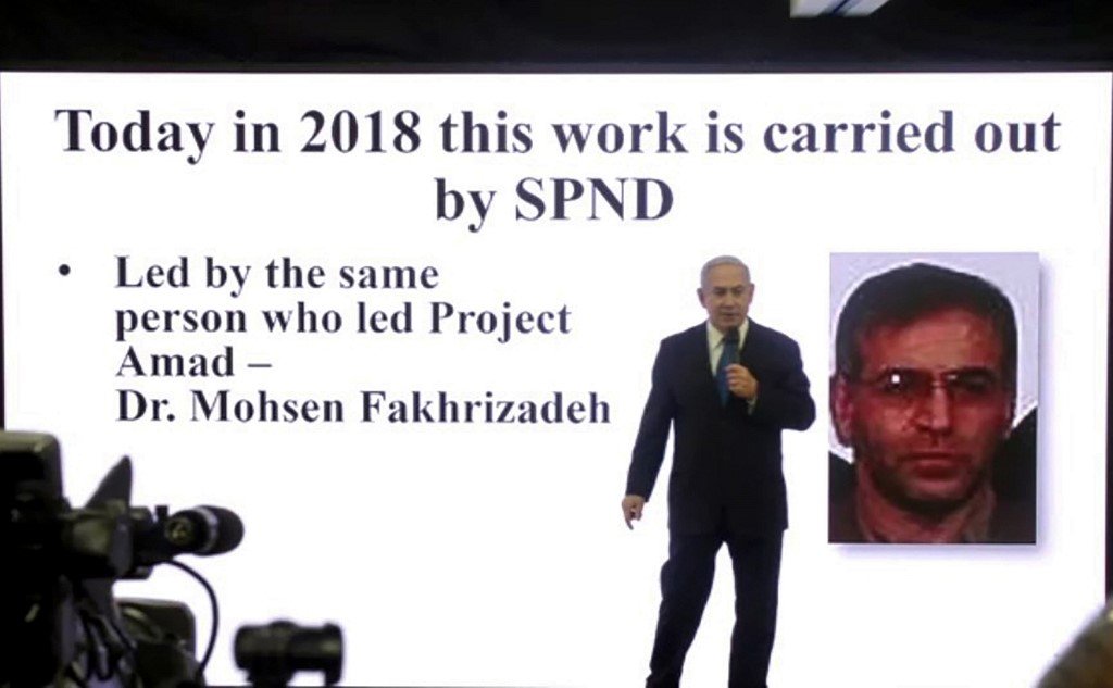 Israeli Prime Minister Benjamin Netanyahu delivers a presentation about Mohsen Fakhrizadeh