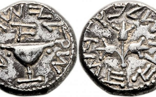 A silver shekel from the first year of the Jewish Revolt against Rome sold at auction for over $1 million. (photo credit: CC BY Ancient Art, Flickr)