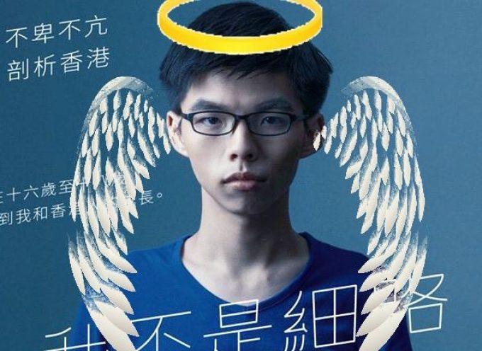Joshua Wong and the Exodus in China