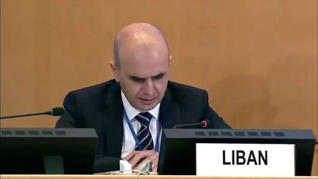 Lebanese Representative at UNHRC: Hezbollah Part of Resistance, Political Life; Blacklisting It Is False Slander