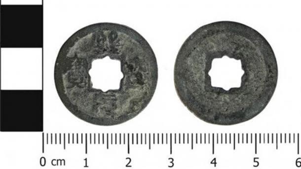 The Chinese coin found in Cheshire in 2018. (Portable Antiquities Scheme/ CC BY SA 4.0)