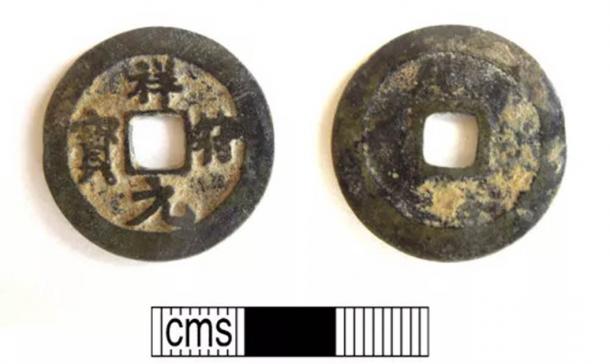The ultra-rare Chinese coin discovered in Hampshire in England. (Portable Antiquities Scheme /CC BY 2.0)
