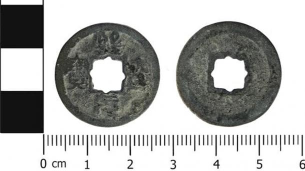 The Chinese coin found in Cheshire. (Portable Antiquities Scheme/CC BY SA 4.0)