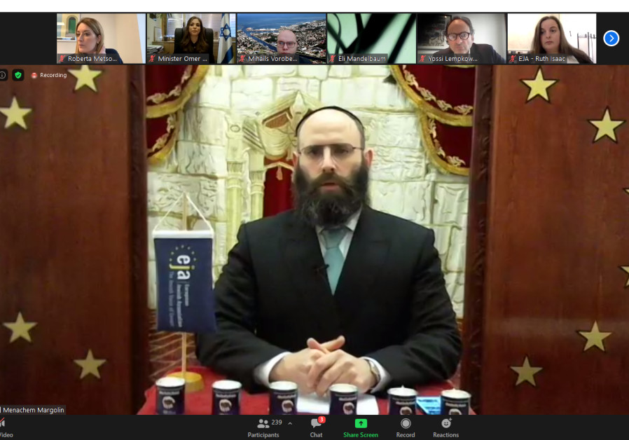 Rabbi Menachem Margolin, Chairman of the European Jewish Association, speaks at the virtual commemorative event for International Holocaust Remembrance Day, January 27, 2021. (Credit: Courtesy)