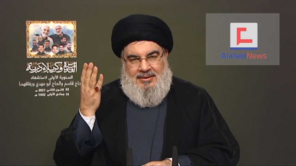 Sayyed Nasrallah’s Full Speech on 1st Martyrdom Anniversary of Gen. Soleimani & Abu Mahdi al-Muhandis