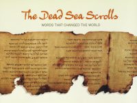 Dead Sea Scrolls Analysis Censored by ZOG