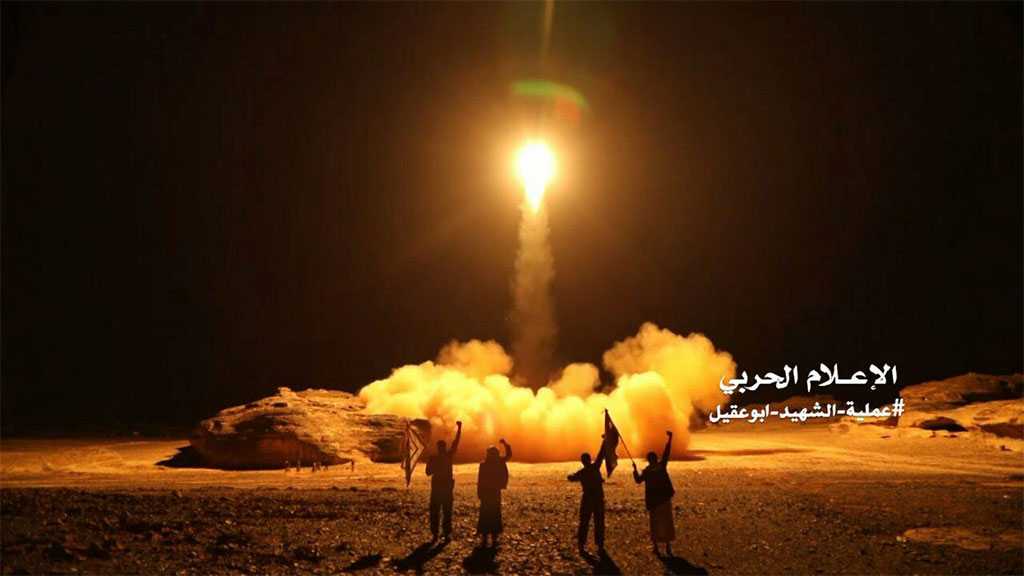 Ansarullah Ballistic Missiles Saudi Arabia’s Nightmare