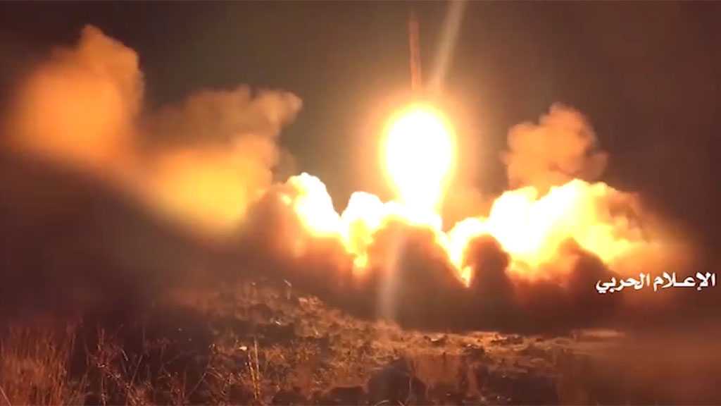 Ansarullah Releases Footage of Ballistic Missile at Targets in Saudi Capital