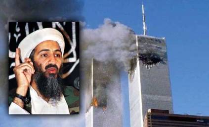 Osama Bin Laden-2