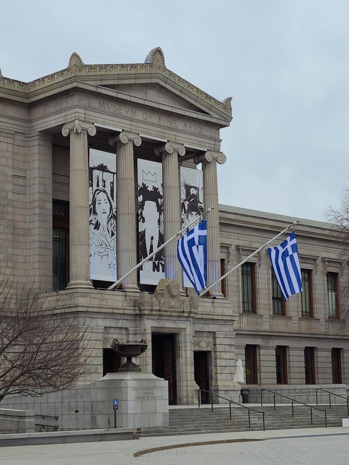 Greek Bicentennial