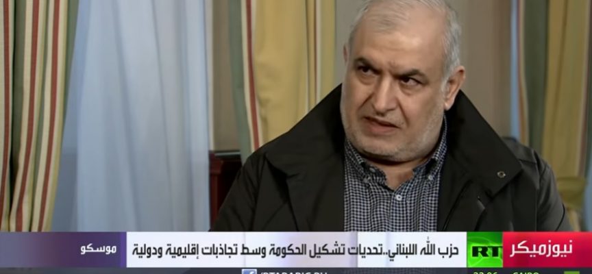 Hezbollah: Russia serious about investing in Lebanon, but requires new govt.