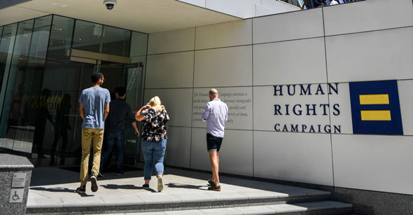 human rights campaign has enormous influence in america