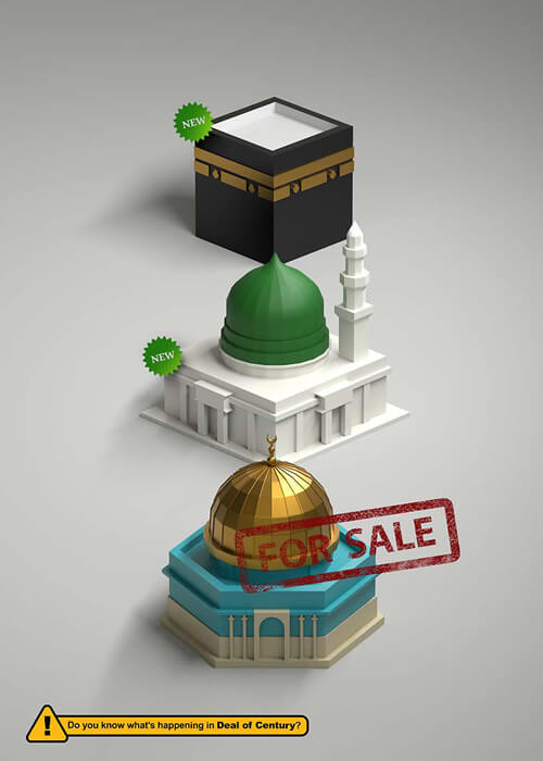 "For Sale" by Mohammad Reza Chitsaz