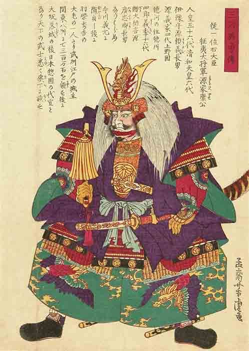 Woodblock (ukiyoe) print of Shogun Tokugawa Ieyasu (1543 -1616), the founder of the Tokugawa shogunate, which lasted for nearly 300 years. (Utagawa Yoshitora / Public domain)