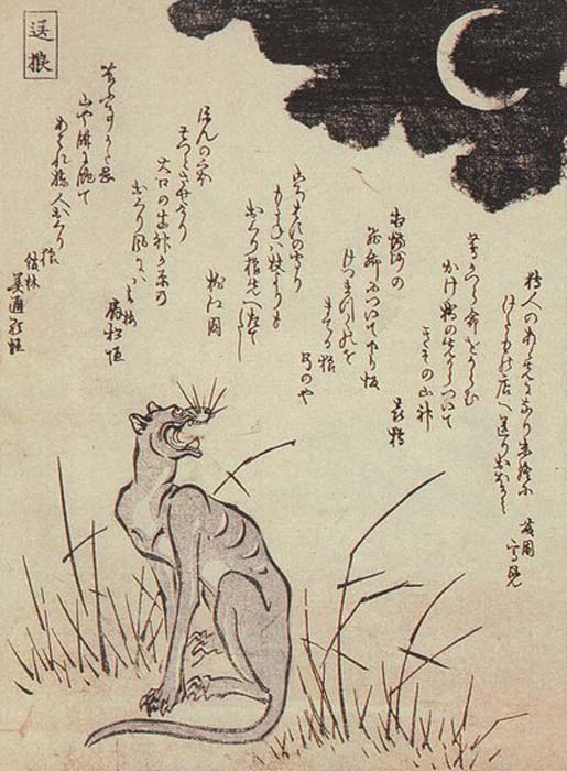 A “closeup” of a Okuri-Inu as depicted in an ancient Japanese painting. (竜斎閑人正澄 (Japanese) / Public domain)