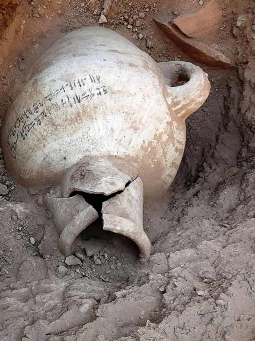Clay pots bearing inscriptions have been uncovered in the newly discovered ‘Lost Golden City’ near Luxor in Egypt. (Zahi Hawass Center For Egyptology)