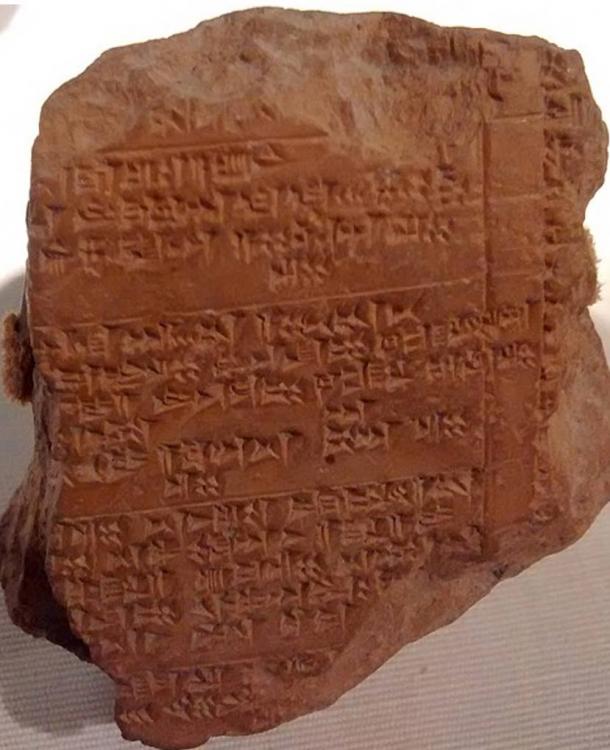 Hittite cuneiform tablet