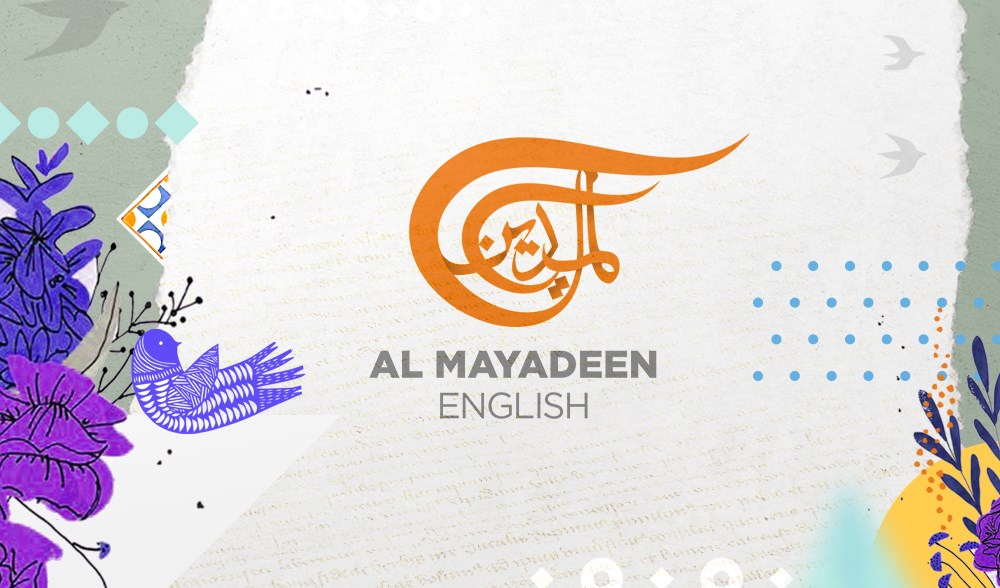 Al Mayadeen Family Welcomes Its Newest Member
