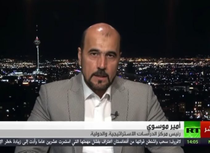 Iranian analyst on Tehran’s efforts in post-US Afghanistan & role of Taliban