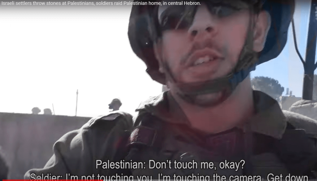 Screenshot of B'Tselem video of Israeli raid on Palestinian home in Hebron, May 13, 2021.