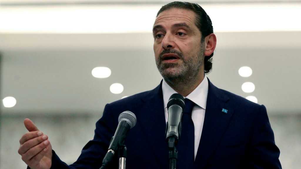 Lebanese PM-Designate Steps Down, Gives Up On Cabinet Formation  