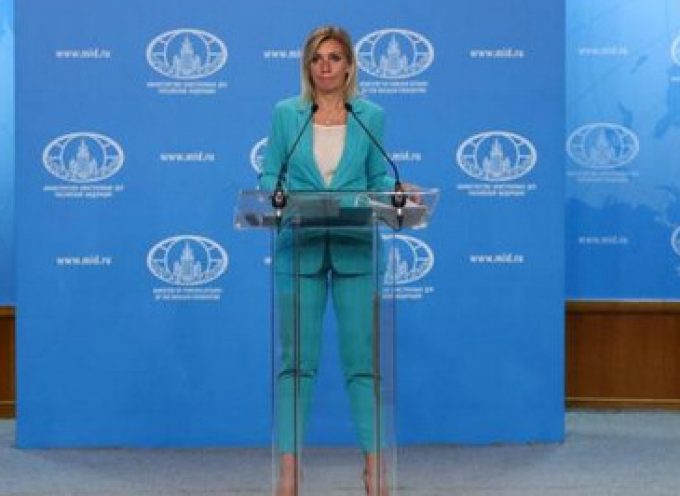 Comment by Foreign Ministry Spokeswoman Maria Zakharova on the meeting of the so-called Crimea Platform in Kiev
