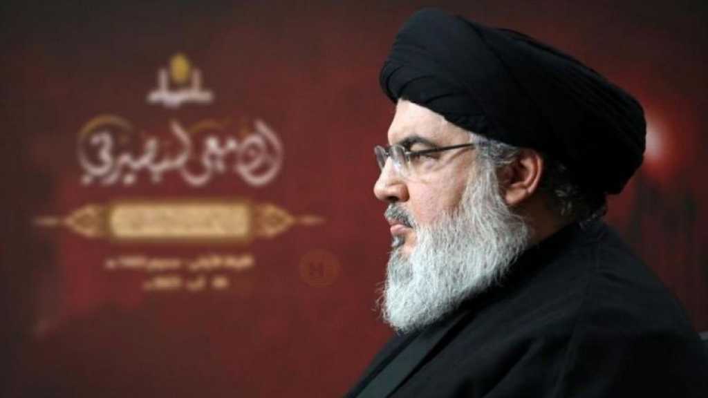  Sayyed Nasrallah Urges Quick Formation of Gov’t: Hezbollah Will Definitely Bring Iranian Fuel to Lebanon