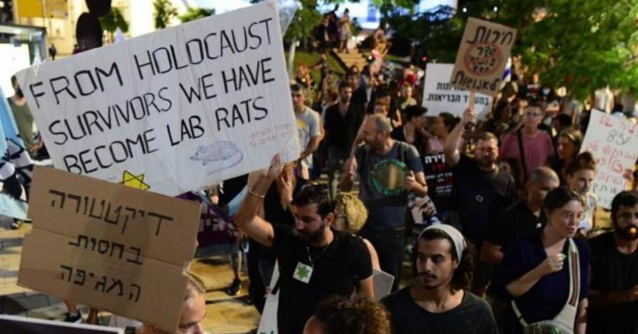 israelis protest vaccine tyranny 'from holocaust survivors we have become lab rats'