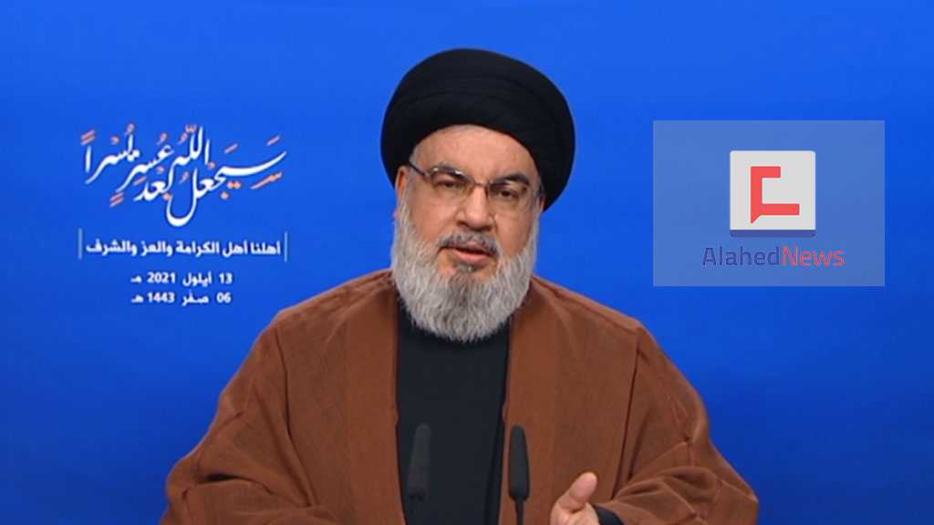 Sayyed Nasrallah: Diesel to Arrive in Lebanon Thursday… The American Conspiracies Will Fail as They Always Did
