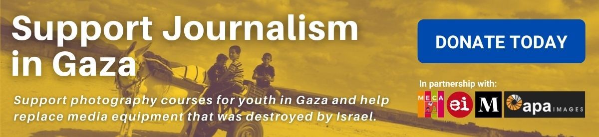 Support Journalism in Gaza