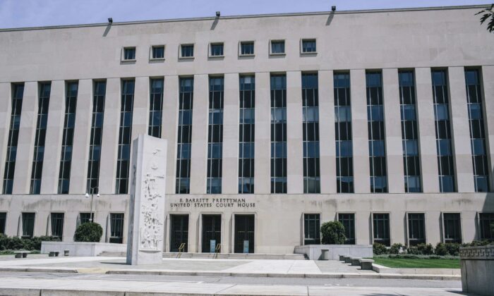 The E. Barrett Prettyman United States Courthouse in Washington, D.C., on Saturday, June 28, 2014. (Greg Kahn/Getty Images)