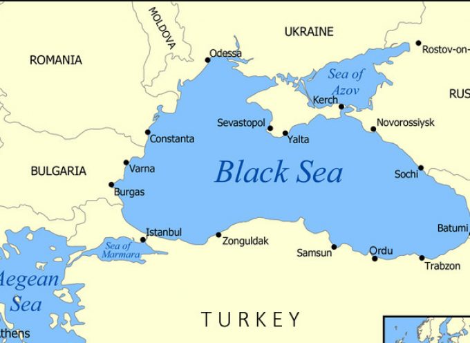 Russian Defense Ministry issues an emergency statement on the situation in the Black Sea