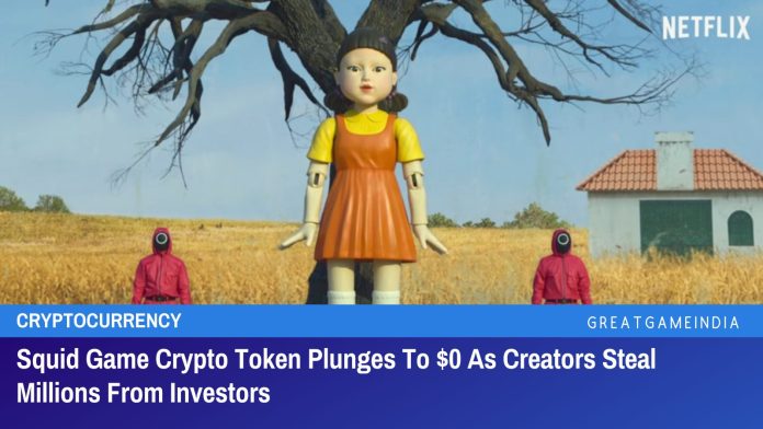Squid Game Crypto Token Plunges To $0 As Creators Steal Millions From Investors