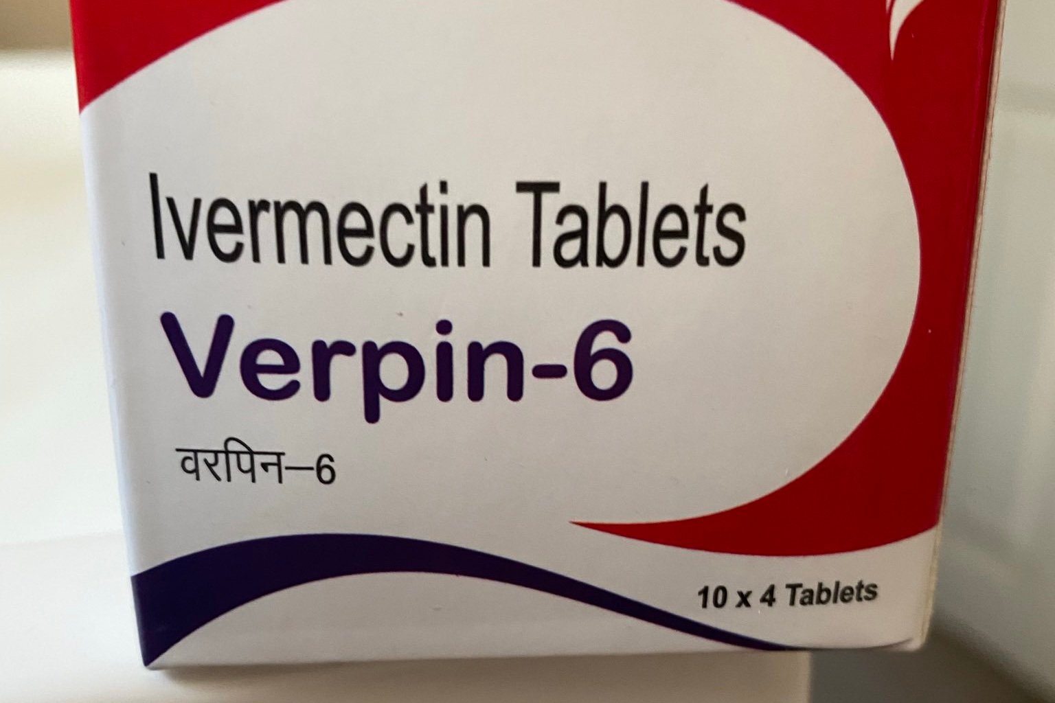 UPDATE: 71 out of 75 Districts in Uttar Pradesh, India – Its Most Populated State – Reported No Covid-19 Cases in 24 Hours After Implementing Ivermectin Protocol D88FC0ED-9836-4168-B8ED-CE5622EEACE1