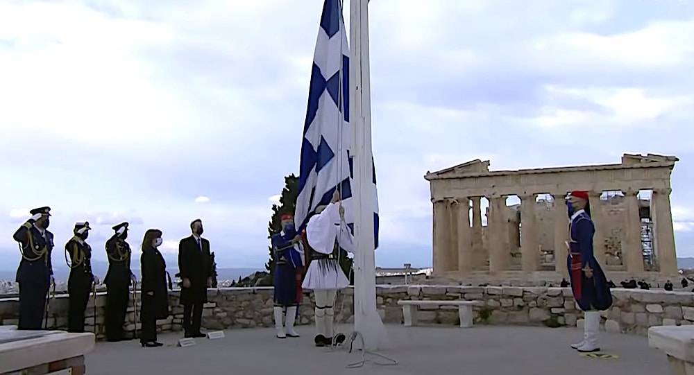 Greece Bicentennial: Greek Independnece Parade Athens