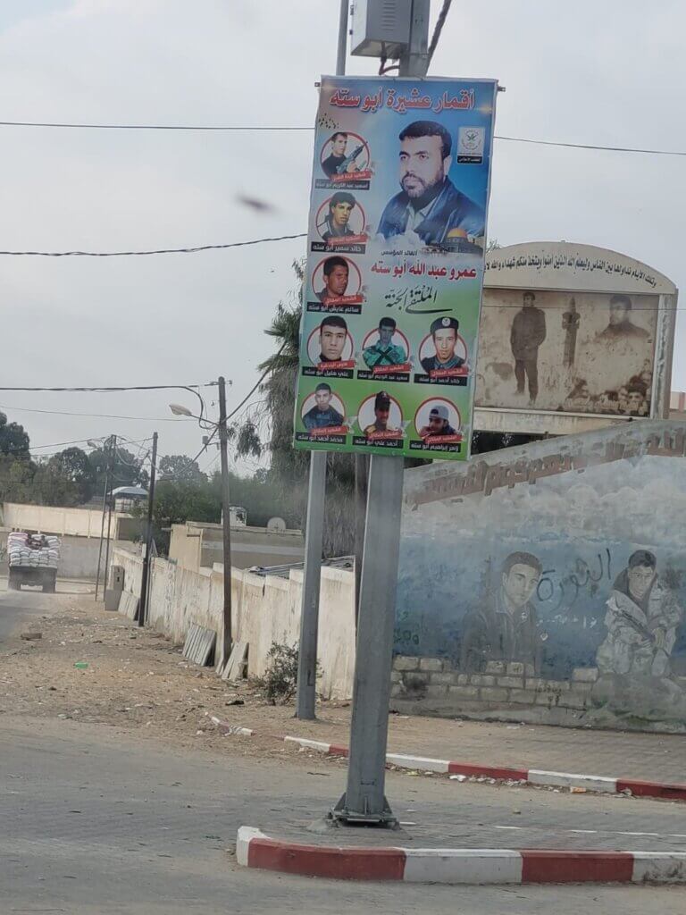 Frequently seen signs with martyrs' names and photos (Photo courtesy of the author)