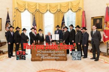Jewish Pedophiles