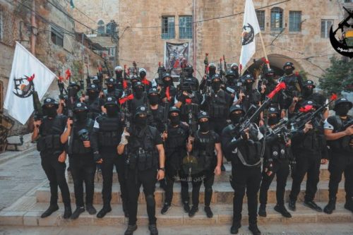 The Lions' Den armed group in the old city of Nablus, photo published on 3 September 2022 [Lions' Den/Telegram]