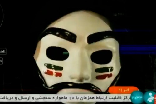 Iran: State-run live TV hacked by protesters
