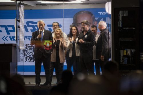 Former Israeli Prime Minister and Likud party leader Benjamin Netanyahu attends during a campaign event in Tel Aviv, Israel on October 30, 2022. [Mostafa Alkharouf - Anadolu Agency]