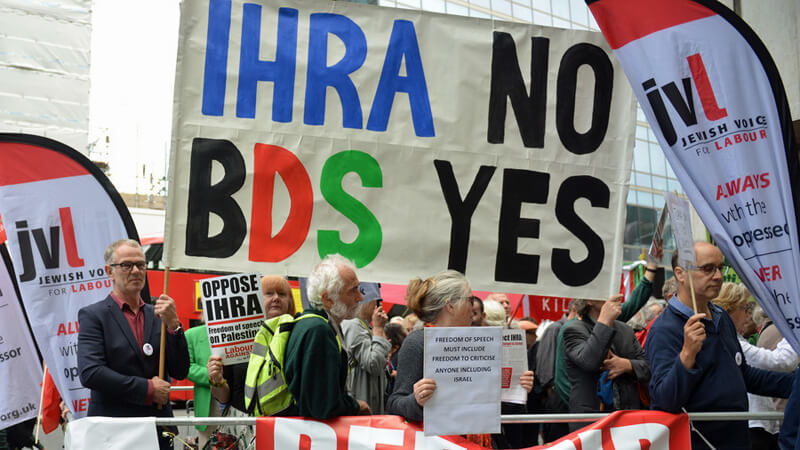 Protest banner in London, 2018. (Photo: Jewish Voice For Labour (UK) via The Palestine Poster Project Archives)