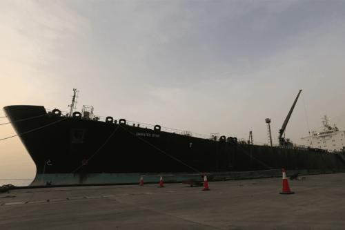 Yemen hijacked a United Arab Emirates-flagged cargo vessel [Twitter]