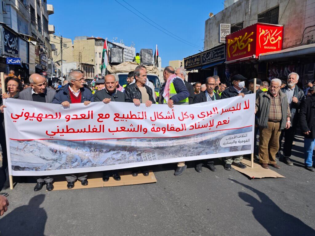 Protests in Amman demanding ending “the land bridge.” (Photo: Ahmed Alqarout)
